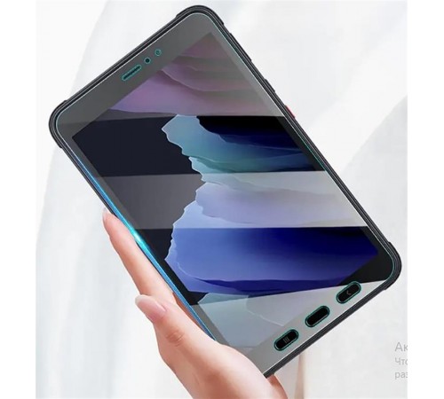 Захисне скло BeCover для Samsung Galaxy Tab Active3 SM-T570/SM-T575/SM-T577 (705559)