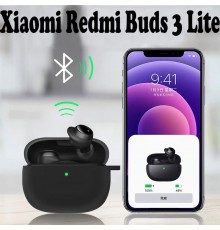 Чохол BeCover Silicon для Xiaomi Redmi Buds 3 Lite Light Purple (707472)