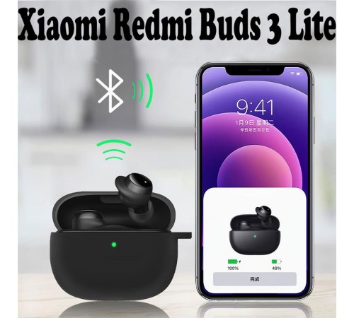 Чохол BeCover Silicon для Xiaomi Redmi Buds 3 Lite Red (707473)