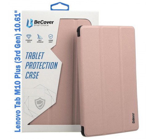 Чохол-книжка BeCover Soft Edge для Lenovo Tab M10 Plus TB-125F (3rd Gen)/K10 Pro TB-226 10.61" Rose Gold (708369)