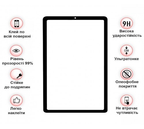 Захисне скло BeCover для Samsung Galaxy Tab S6 Lite (2024) 10.4" P620/P625/P627 Black (710803) Захисне скло BeCover для Samsung Galaxy Tab S6 Lite (2024) 10.4" P620/P625/P627 Black (710803)