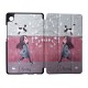 Чохол BeCover Smart Case для Samsung Galaxy Tab A9 Plus SM-X210/SM-X215/SM-X216 11.0" Walk (711285)