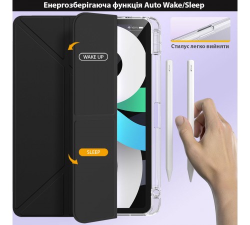 Чохол-книжка BeCover Ultra Slim Origami Transparent з кріпленням Apple Pencil для Apple iPad Air 11" M2 2024 Black (711389)