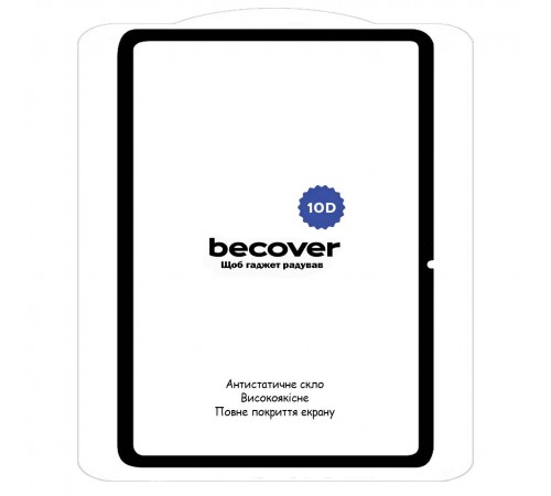 Захисне скло BeCover 10D для Xiaomi Poco Pad 12.1" Black (711577)