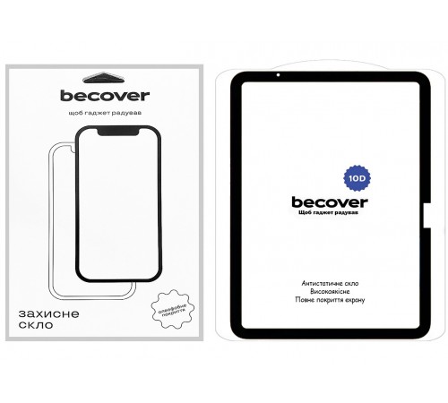 Захисне скло BeCover 10D для Apple iPad Air 11" M2/M3 (2024/2025) Black (711675)