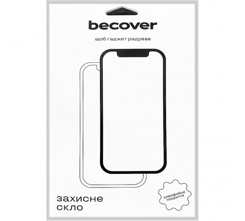 Захисне скло BeCover 10D для Apple iPad Air 11" M2/M3 (2024/2025) Black (711675)