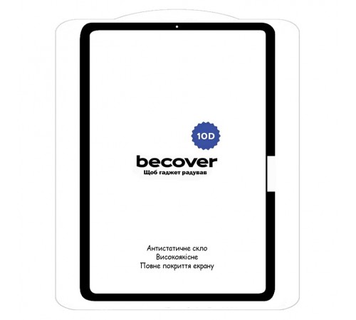 Захисне скло BeCover 10D для Apple iPad Pro 11" M4 2024 Black (711677)