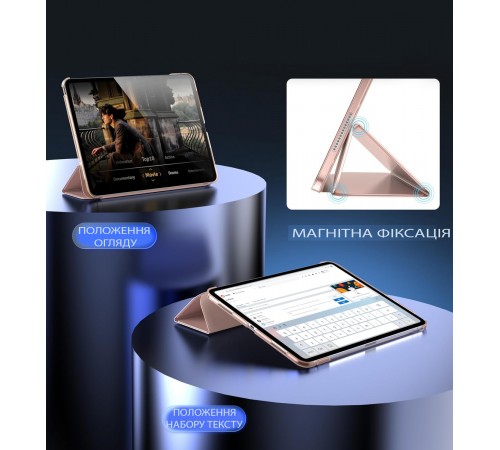 Чохол-книжка BeCover Tri Fold Hard для Apple iPad Pro 13" M4 2024 Pink (711732)