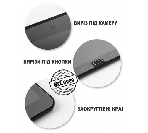Захисне скло BeCover для Umidigi Active T1 11.0" (711808)