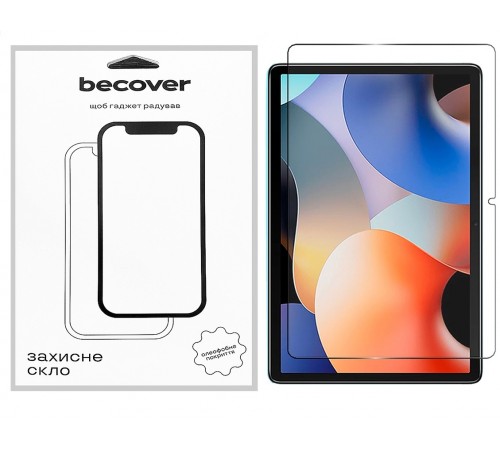 Захисне скло BeCover для Umidigi Active T1 11.0" (711808)