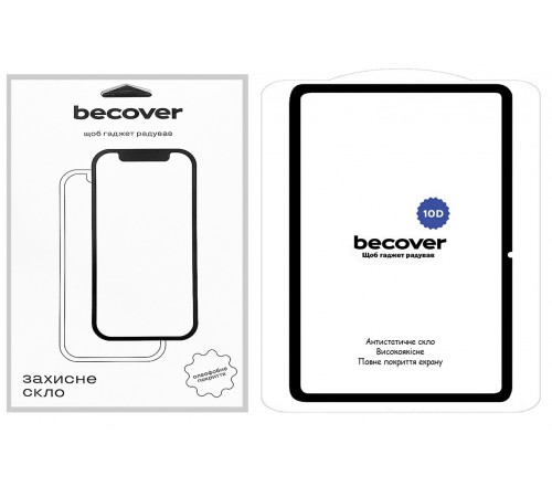Захисне скло BeCover 10D для Xiaomi Redmi Pad Pro 12.1" Black (711836)