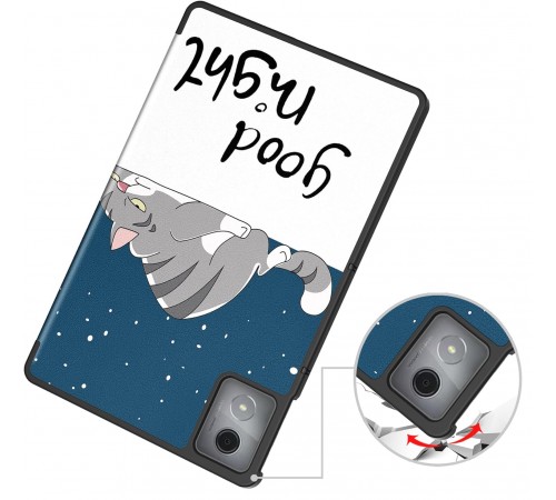 Чохол-книжка BeCover Smart Case для Lenovo Tab K11 Plus TB-352F 11.45" Good Night (711854)