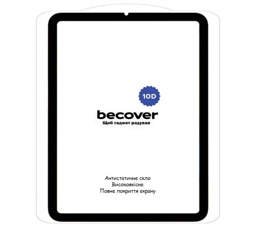 Захисне скло BeCover 10D для Apple iPad Mini 7 2024 Black (712272)