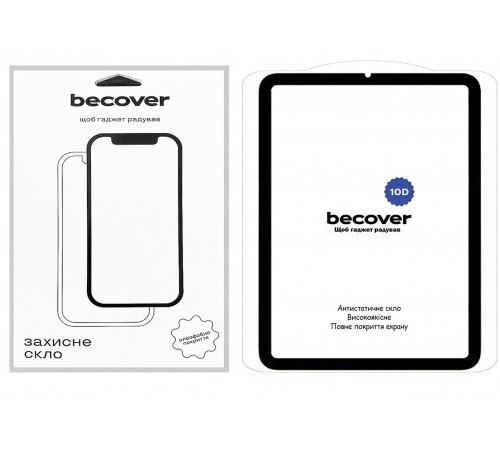 Захисне скло BeCover 10D для Apple iPad Mini 7 2024 Black (712272)