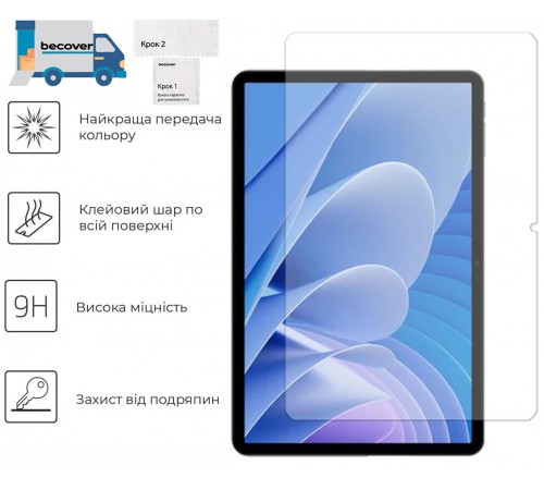 Захисне скло BeCover для Doogee Tab A9 Pro Plus 11.0" (713712)
