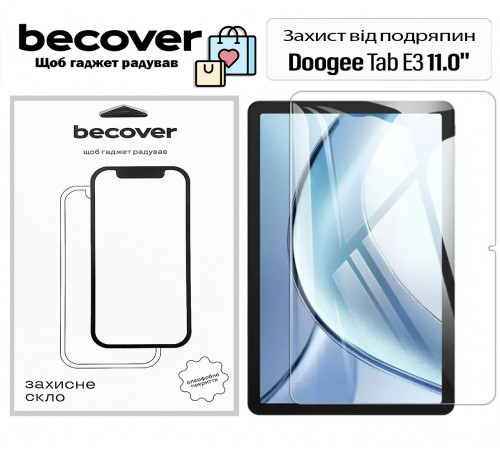 Захисне скло BeCover для Doogee Tab E3 11.0" (713713) Захисне скло BeCover для Doogee Tab E3 11.0" (713713)