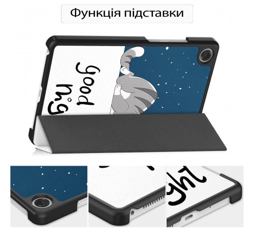 Чохол-книжка BeCover Smart Case для Lenovo Tab One / Tab K9 8.7" 2025 (TB305XU/FU) Good Night (713748)