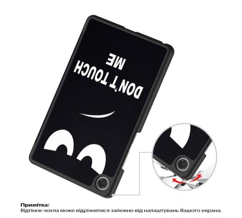 Чохол-книжка BeCover Smart Case для Lenovo Tab One / Tab K9 8.7" 2025 (TB305XU/FU) Don`t Touch (713749)