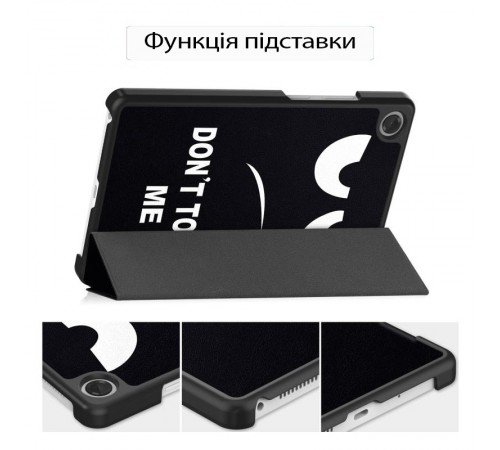 Чохол-книжка BeCover Smart Case для Lenovo Tab One / Tab K9 8.7" 2025 (TB305XU/FU) Don`t Touch (713749)