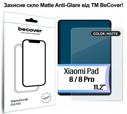 Захисне скло BeCover (Matte Anti-Glare) для Xiaomi Pad 8 / 8 Pro 11.2" (714576)