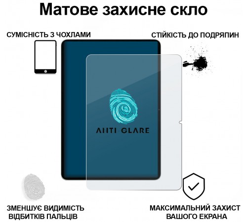 Захисне скло BeCover (Matte Anti-Glare) для Xiaomi Pad 8 / 8 Pro 11.2" (714576)