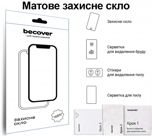 Захисне скло BeCover (Matte Anti-Glare) для Xiaomi Pad 8 / 8 Pro 11.2" (714576)