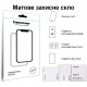 Захисне скло BeCover (Matte Anti-Glare) для Xiaomi Pad 8 / 8 Pro 11.2" (714576)