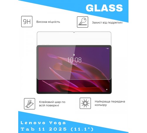 Захисне скло BeCover для Lenovo Yoga Tab 11 2025 (11.1") TB-710FU (714895)