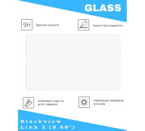 Захисне скло BeCover для Blackview Link 2 8.68" (714898)