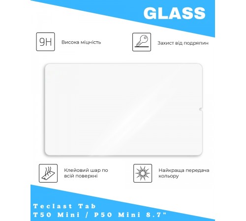 Захисне скло BeCover для Teclast Tab T50 Mini / P50 Mini 8.7" (714903)