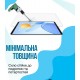 Захисне скло BeCover для Teclast Tab T50 Mini / P50 Mini 8.7" (714903)
