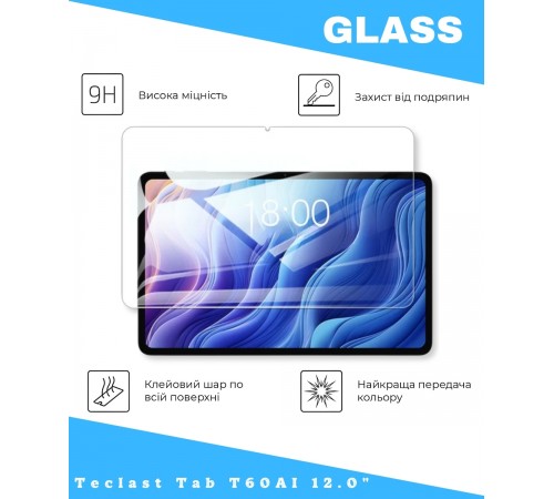 Захисне скло BeCover для Teclast Tab T60AI 12.0" (714904)