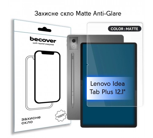 Захисне скло BeCover (Matte Anti-Glare) для Lenovo Idea Tab Plus 12.1" (714905)