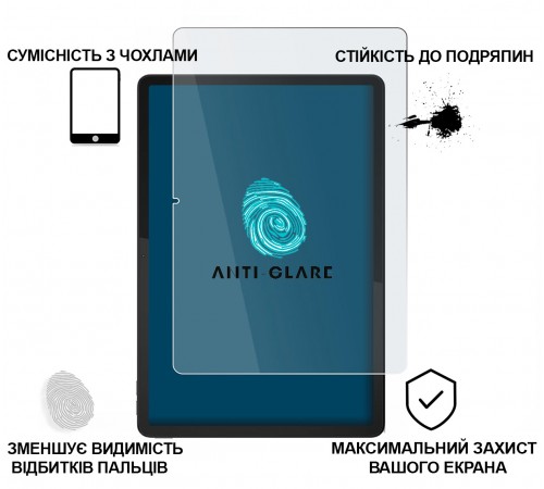 Захисне скло BeCover (Matte Anti-Glare) для Lenovo Idea Tab Plus 12.1" (714905)