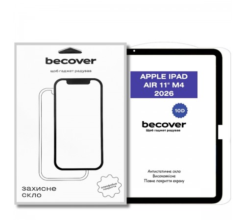Захисне скло BeCover 10D для Apple iPad Air 11" M4 2026 Black (715169)