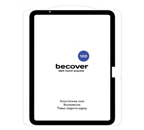 Захисне скло BeCover 10D для Apple iPad Air 11" M4 2026 Black (715169)