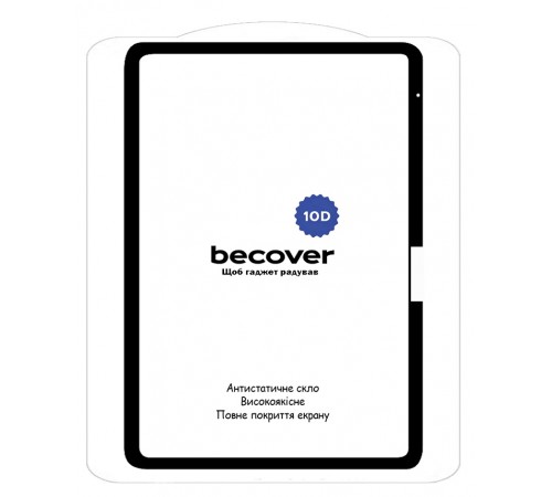 Захисне скло BeCover 10D для Apple iPad Air 13" M4 2026 Black (715173)
