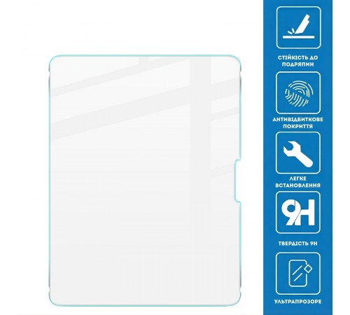 Захисне скло BeCover 3D Edge Full Cover для Apple iPad Air 13" M4 2026 (715174)
