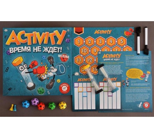 Настільна гра Piatnik Activity (Актівіті) Час не чекає (715495)