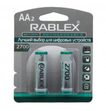Акумулятор Rablex AA (R6) 2700mAh 2шт