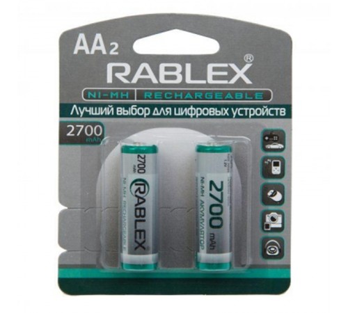 Акумулятор Rablex AA (R6) 2700mAh 2шт