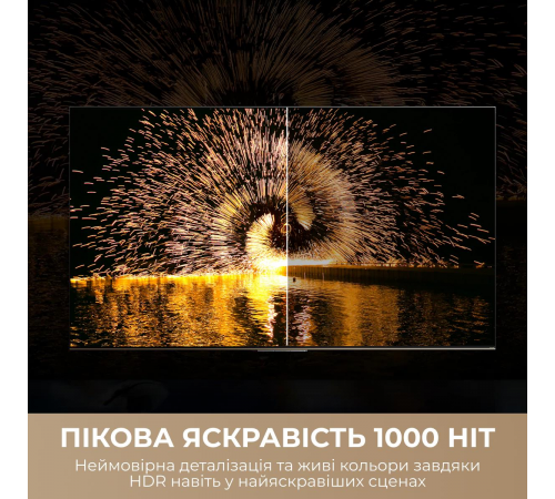 Телевiзор Dreame Aura Mini LED 4K TV 75S100