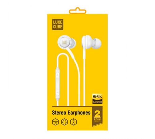 Гарнітура Luxe Cube HiRez Audio White (7775557575655)