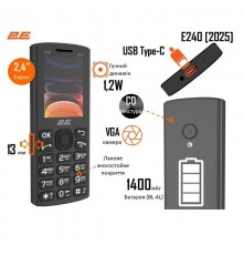 Мобiльний телефон 2E E240 2025 Dual Sim Black (794300867202)