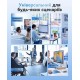 Неттоп AceMagician Vista Mini V1 (794969516268_1)