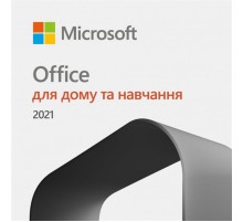 Програмне забезпечення MS Office 2021 Home and Student All Language (79G-05338)