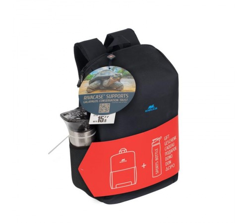 Рюкзак Rivacase 7761 15.6" Khaki + спортивна пляшка 750 ml