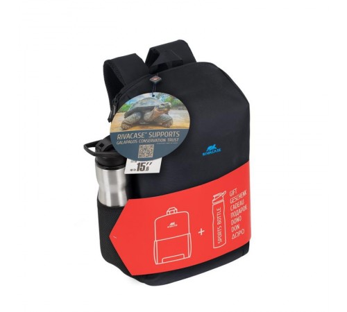 Рюкзак Rivacase 7761 15.6" Khaki + спортивна пляшка 750 ml