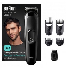 Тример Braun MGK3410