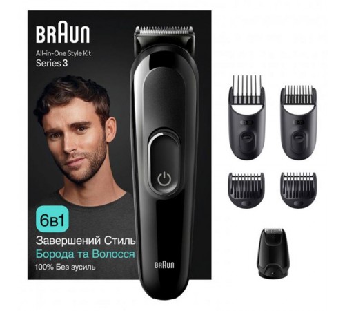 Тример Braun MGK3410